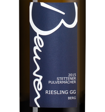 Вино Riesling Pulvermacher Rittersberg GG , (125992), белое полусухое, 2015 г., 0.75 л, Рислинг Штеттенер Пульфермaхер Риттерсберг ГГ цена 11490 рублей