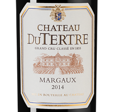 Вино Chateau du Tertre, (136878), красное сухое, 2014 г., 0.75 л, Шато дю Тертр цена 12490 рублей