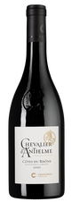 Вино Chevalier d'Anthelme Rouge, (135025), красное сухое, 2020 г., 0.75 л, Шевалье д'Антельм Руж цена 1990 рублей