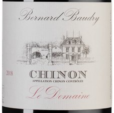 Вино Chinon Rouge, (124976), красное сухое, 2018 г., 0.75 л, Шинон Руж цена 5240 рублей