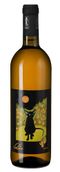 Malvasia Dedica