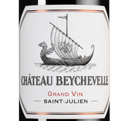 Красные французские вина Chateau Beychevelle