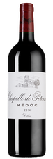 Вино Chappelle de Potensac, (138942), красное сухое, 2014 г., 0.75 л, Шапель де Потансак цена 3290 рублей