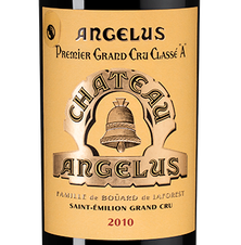 Вино Chateau Angelus, (104103), красное сухое, 2010 г., 0.75 л, Шато Анжелюс цена 115910 рублей