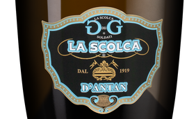 Вино со вкусом грецкого ореха La Scolca d'Antan в подарочной упаковке