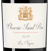 Биодинамическое вино Closerie Saint Roc Les Noyers
