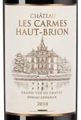 Вино Каберне Совиньон Chateau Les Carmes Haut-Brion