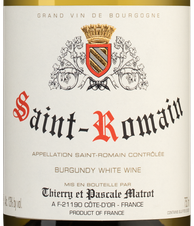 Вино Saint-Romain, (125807), белое сухое, 2017 г., 0.75 л, Сен-Ромен цена 8790 рублей