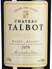 Вино Chateau Talbot, (128503), красное сухое, 1979 г., 1.5 л, Шато Тальбо цена 67610 рублей