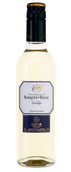 Вино Marques de Riscal Verdejo