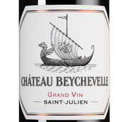 Вина категории Qualitatswein Chateau Beychevelle