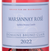 Вино Marsannay Rose