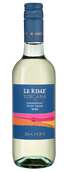 Белое вино Le Rime