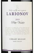 Вино с цветочным вкусом Larionov Petit Verdot
