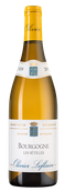 Белое бургундское вино Bourgogne Les Setilles