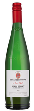 Вино Picpoul de Pinet Heritage An 1618, (144970), белое сухое, 2022 г., 0.75 л, Пикпуль де Пине Эритаж Ан 1618 цена 2990 рублей