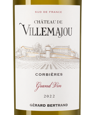Вино Chateau de Villemajou Grand Vin Blanc, (143043), белое сухое, 2022 г., 0.75 л, Шато де Вильмажу Гран Ван Блан цена 7990 рублей