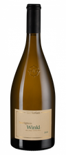 Вино Sauvignon Blanc Winkl, (116728), белое сухое, 2018 г., 0.75 л, Совиньон Блан Винкль цена 4790 рублей