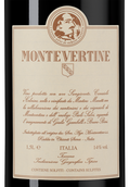 Красные вина Тосканы Montevertine
