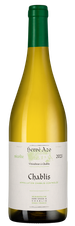 Вино Chablis, (149242), белое сухое, 2023, 0.75 л, Шабли цена 5990 рублей