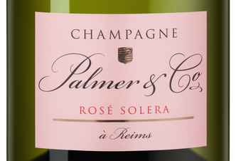 Шампанское Rose Solera, (148741), gift box в подарочной упаковке, розовое брют, 1.5 л, Розе Солера цена 34490 рублей