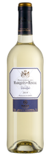 Вино Marques de Riscal Verdejo, (122180), белое сухое, 2019 г., 0.75 л, Маркес де Рискаль Вердехо цена 2340 рублей