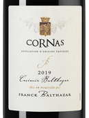 Вино с черничным вкусом Cornas Cuvee Casimir Balthazar