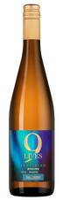 Вино 9 Lives Inspiring Riesling Reserve, (146819), белое сухое, 2022 г., 0.75 л, 9 Лайвс Инспайринг Рислинг Резерв цена 1390 рублей