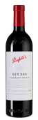 Penfolds Bin 389 Cabernet Shiraz