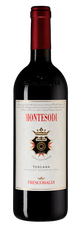 Вино Montesodi, (136406), gift box в подарочной упаковке, красное сухое, 2017 г., 0.75 л, Монтесоди цена 9990 рублей