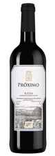 Вино Proximo, (149380), красное сухое, 2020 г., 0.75 л, Проксимо цена 1790 рублей