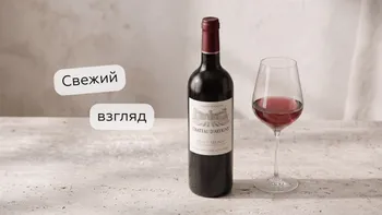Статья-1200.png