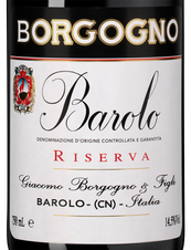 Вино Barolo Riserva в подарочной упаковке, (145461), gift box в подарочной упаковке, красное сухое, 2008 г., 0.75 л, Бароло Ризерва цена 62490 рублей