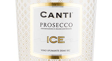 Игристое вино Prosecco ICE, (130804), белое полусухое, 0.75 л, Просекко АЙС цена 1890 рублей