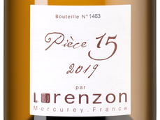 Вино Bruno Lorenzon Mercurey Premier Cru Piece 15