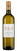 Белое вино Франция Бордо Chateau Reynon Blanc