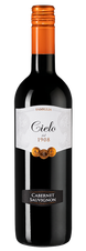 Вино Cabernet Sauvignon, (111151), красное полусухое, 2017 г., 0.75 л, Каберне Совиньон цена 840 рублей