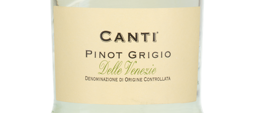 Вино Pinot Grigio, (143367), белое полусухое, 2022 г., 0.75 л, Пино Гриджо цена 1490 рублей