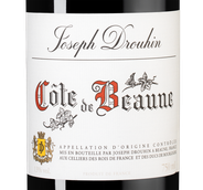 Вино с шелковистым вкусом Cote de Beaune