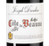 Красные французские вина из Бургундии Cote de Beaune