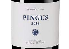 Вино сжо вкусом молотого перца Pingus