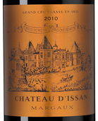 Вино 2010 года урожая Chateau d'Issan