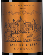 Вино Chateau d'Issan, (145659), красное сухое, 2010 г., 0.75 л, Шато д'Иссан цена 29990 рублей