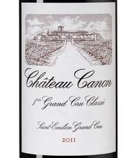 Вино Chateau Canon 1er Grand Cru Classe (Saint-Emilion Grand Cru), (117744), красное сухое, 2011 г., 0.75 л, Шато Канон цена 28490 рублей