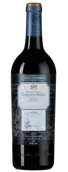 Marques de Riscal Gran Reserva 150 Aniversario
