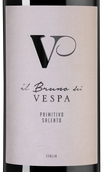 Красное вино из региона Апулия Il Bruno dei Vespa