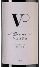 Вино Il Bruno dei Vespa, (144390), красное полусухое, 2022 г., 0.75 л, Иль Бруно дей Веспа цена 2890 рублей