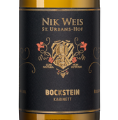 Вина из Германии Bockstein Kabinett