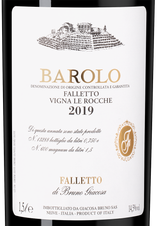 Вино Barolo Le Rocche del Falletto, (142944), красное сухое, 2019 г., 1.5 л, Бароло Ле Рокке дель Фаллетто цена 164990 рублей