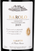 Вино от Bruno Giacosa Barolo Le Rocche del Falletto